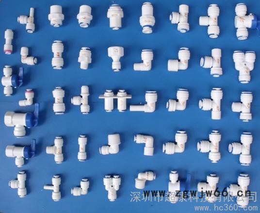 供应超康3分直通/3分管径直接图3