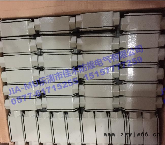 G3/4"防爆铝合金直通穿线盒ZAL材质BHC-G3/4"A图3