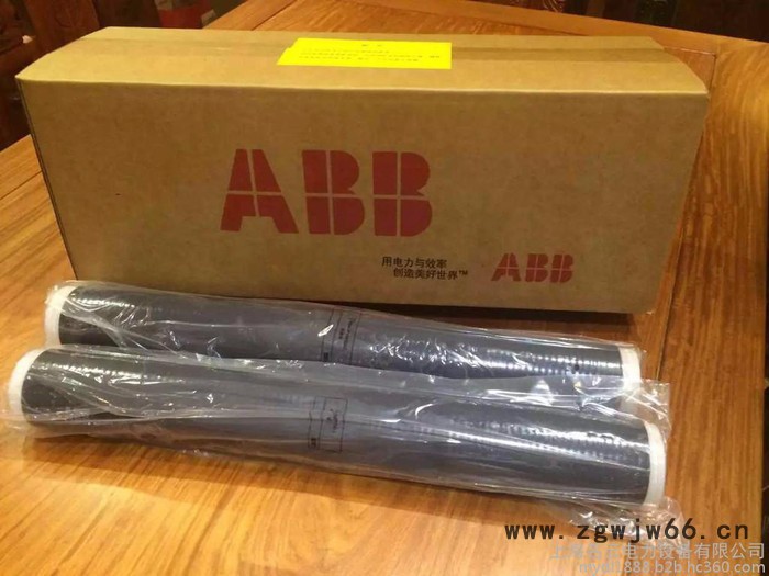 ABB 10KV冷缩中间接头单芯/三芯 直通接头图2