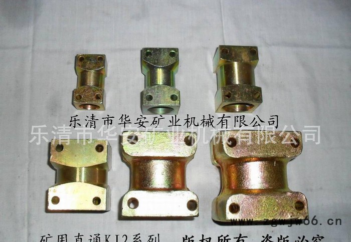 煤矿用高压直通图2