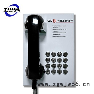 希梦XMB16银行壁挂式自动拨号电话机公共应急求助电话机客服免拨直通电话机图3