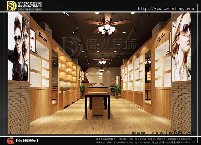 眼镜店装修 张家港直通车眼镜店装修   眼镜展示柜厂家图7