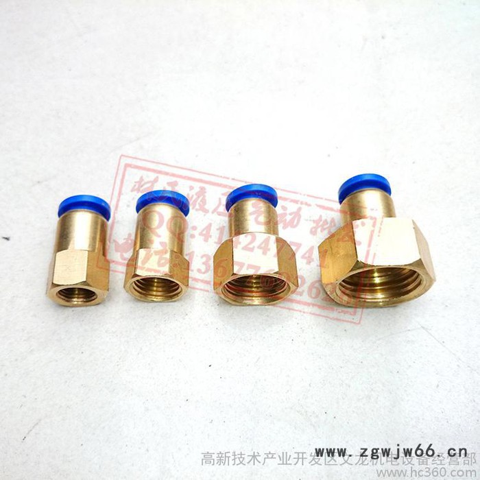 快速接头PCF6-01/8-02/10-03/12-04铜内螺纹直通气管快插气动元件图2