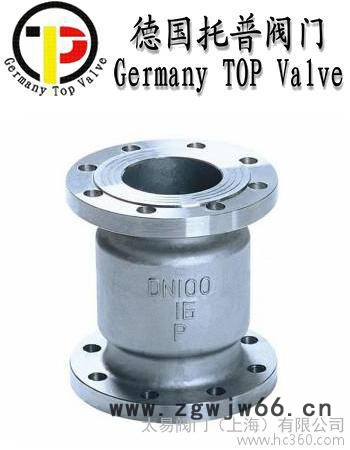 进口法兰直通止回阀_德国进口法兰直通止回阀