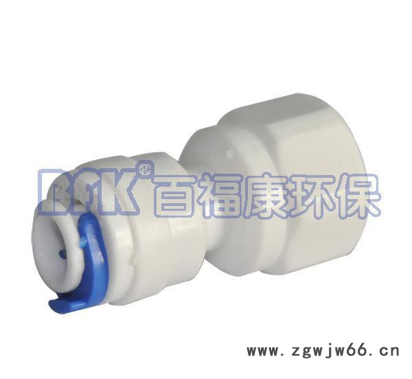 2分直通接头 K2544快速接头 塑料双通接头 压力表使用图2