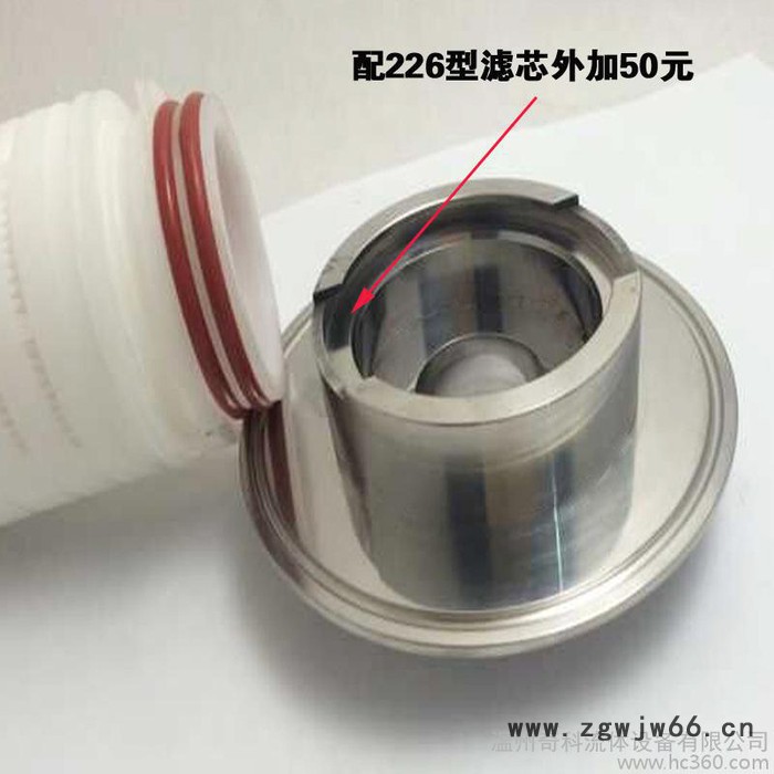 温州304不锈钢卫生级直通呼吸器微孔膜过滤器现货齐全图3