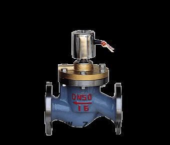 532.电动直通单、液化气阀、电磁阀图3