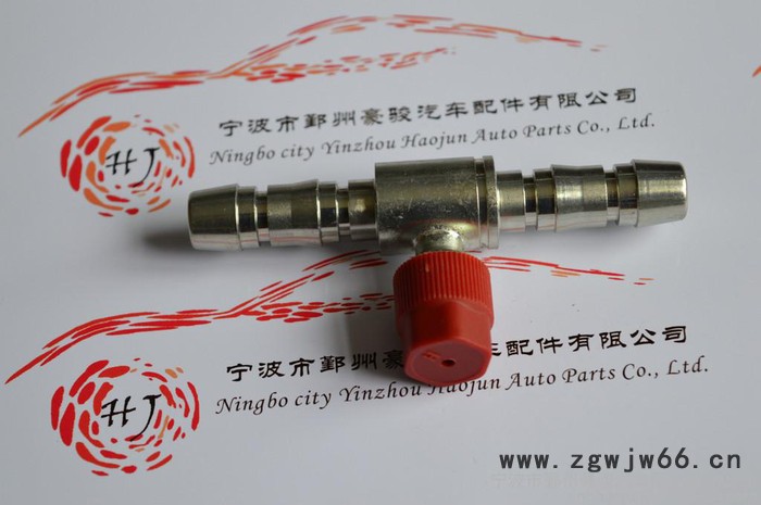 开利带充注阀直通 冷藏车高压直通 12.7胶管接头图4