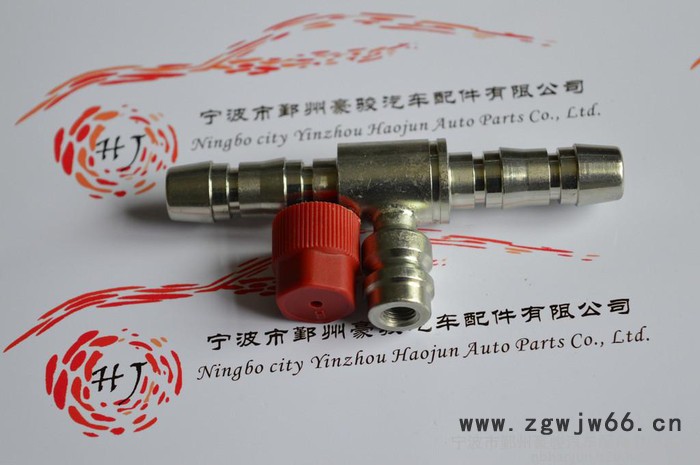 开利带充注阀直通 冷藏车高压直通 12.7胶管接头图8