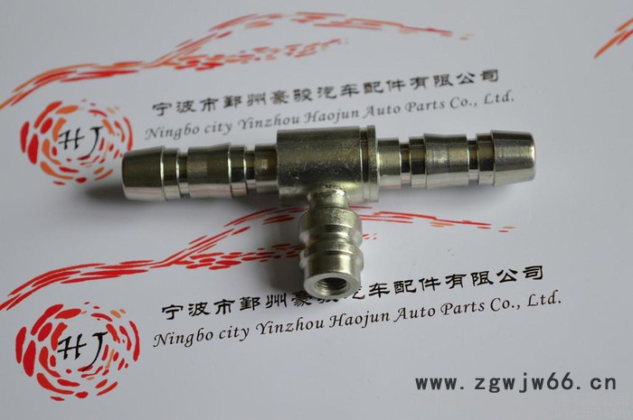 开利带充注阀直通 冷藏车高压直通 12.7胶管接头图6