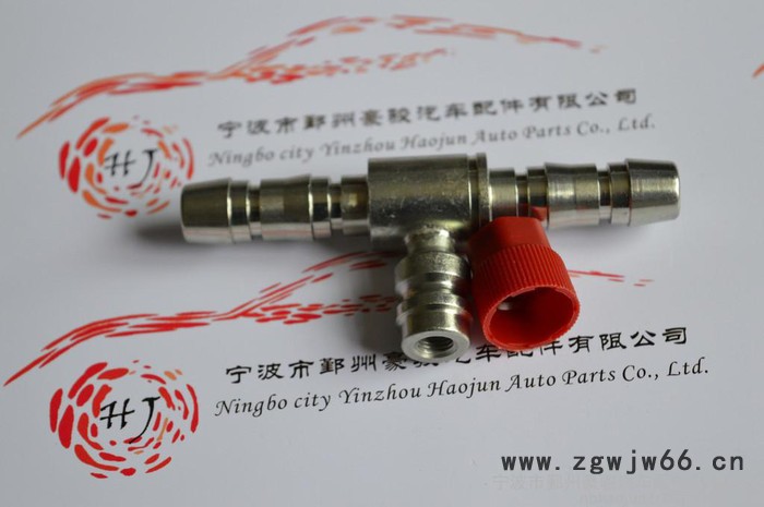 开利带充注阀直通 冷藏车高压直通 12.7胶管接头图7