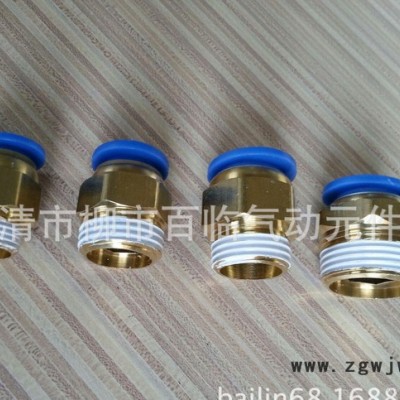 快速接头,螺纹直通接头,气动接头,快插接头,螺纹接头,销售 PC10-0