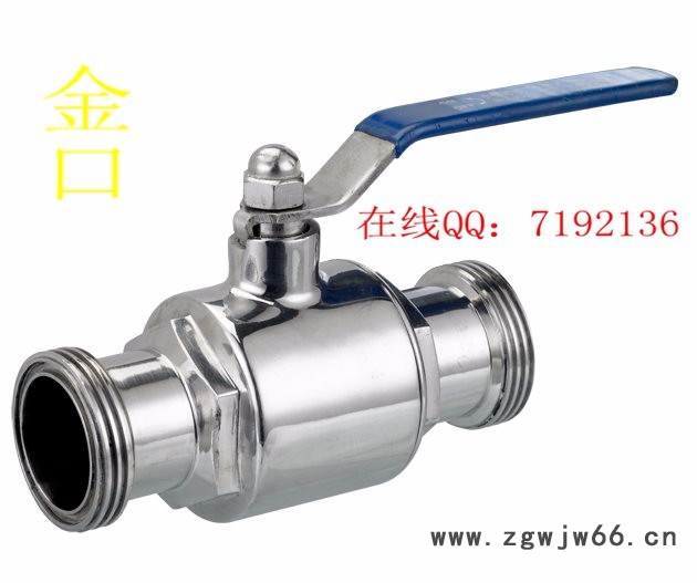 金口ZGWS卫生级球阀,直通快装球阀,三通快装卫生级球阀系类图3