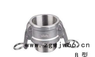 板把式快速接头ABCDEFDCDP螺纹直通接头快速接口 30图3