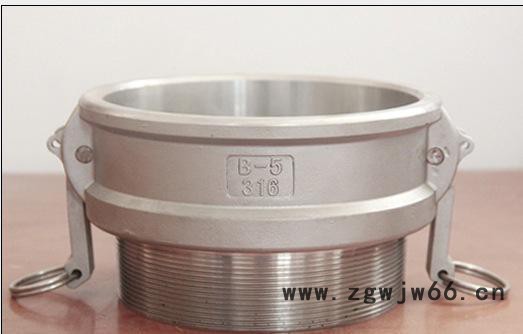 板把式快速接头ABCDEFDCDP螺纹直通接头快速接口 30图2