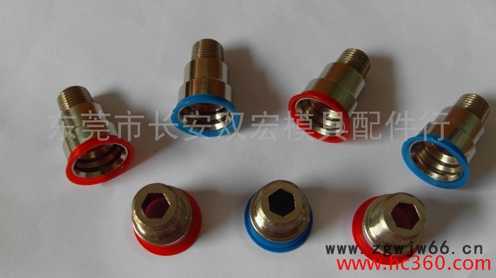 供应法式STAUBLI直通式外螺纹水咀图3