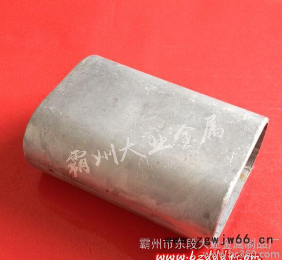 锌钢护栏铸铝材质平板直通连接件 腰圆管直接