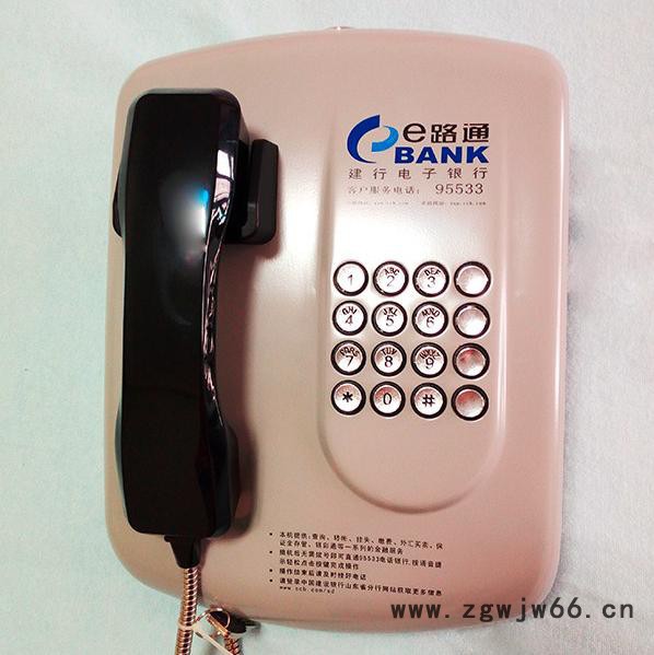 腾高建行免拨直通客服电话     自助区壁挂电话 TG-HA-S3离行式电话机 多功能电话机图2