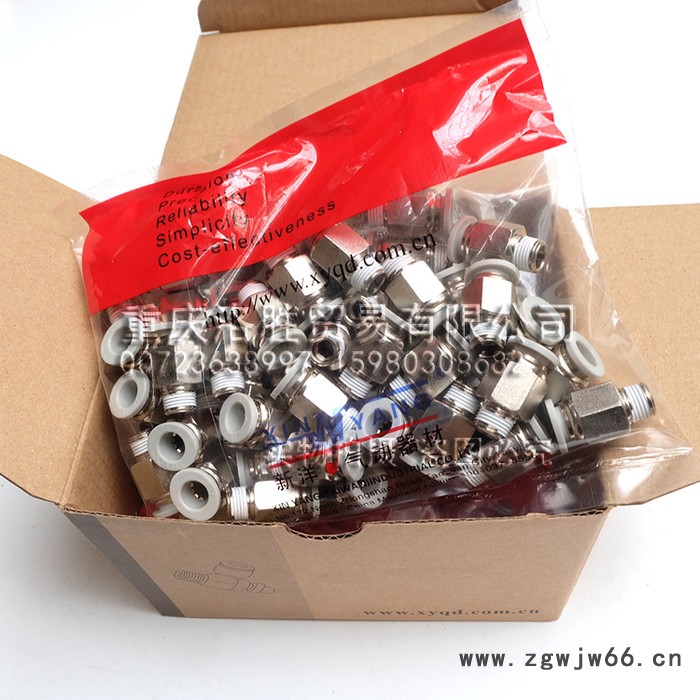 气动元件气管直通外螺纹接头PC6-M5 8-02规格齐全 现货图3