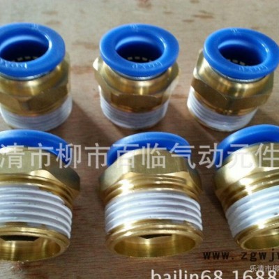 螺纹直通接头,气动元件,气管接头,快插接头,螺纹接头,特价销售；