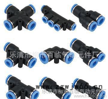 螺纹直通接头,气动元件,气管接头,快插接头,螺纹接头,特价销售；图3