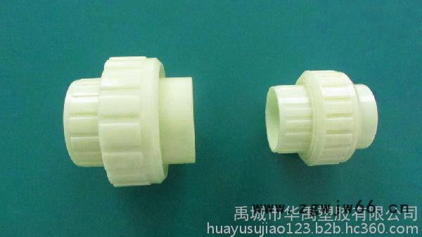 ABS大小头、补芯、缩节 abs三通、abs四通 abs直通 abs异径管 abs弯头 abs法兰 abs活套法兰图8