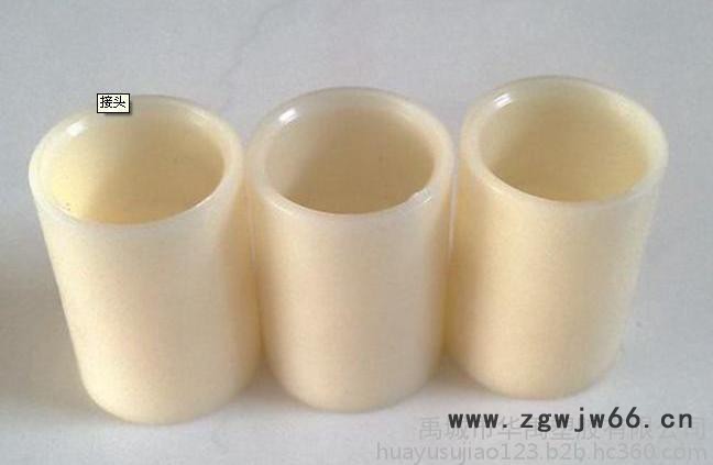 ABS大小头、补芯、缩节 abs三通、abs四通 abs直通 abs异径管 abs弯头 abs法兰 abs活套法兰图3