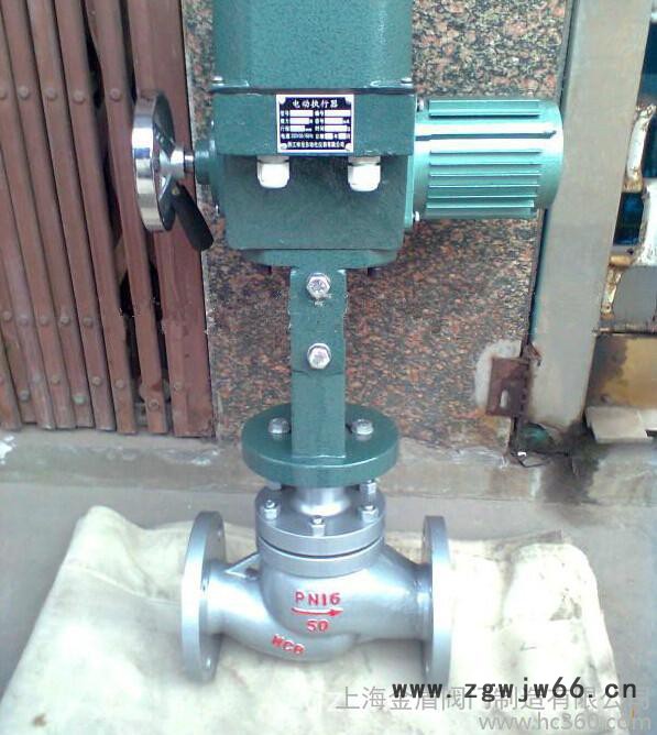 ZAZP  电动直通调节阀 电动调节阀 电动单座调节阀 调节