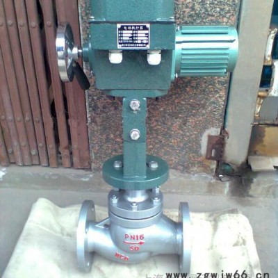 ZAZP  电动直通调节阀 电动调节阀 电动单座调节阀 调节