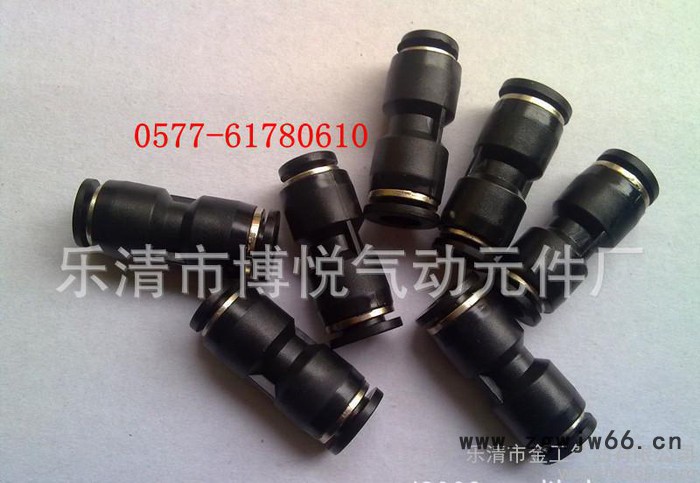 气动接头PG塑料变径直通接头两头插管接头气管接头PG10-8图3