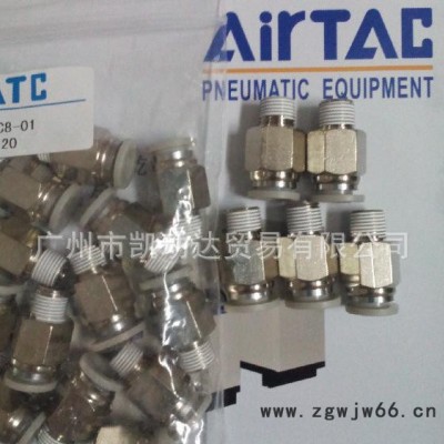 亚德客快插螺纹直通接头APC116-04  APC116-03   APC116-02 现货