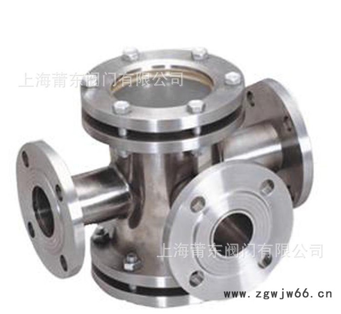 不锈钢视盅、不锈钢视镜、不锈钢法兰、HGS 07钢制直通视镜