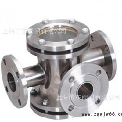 不锈钢视盅、不锈钢视镜、不锈钢法兰、HGS 07钢制直通视镜