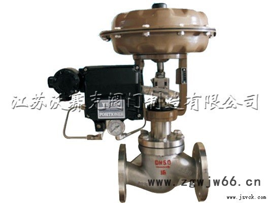 vascykozxp 气动薄膜直通单座调节阀