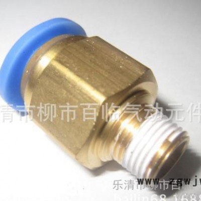 快速接头,螺纹直通接头,气动接头,快插接头,螺纹接头,** 气R