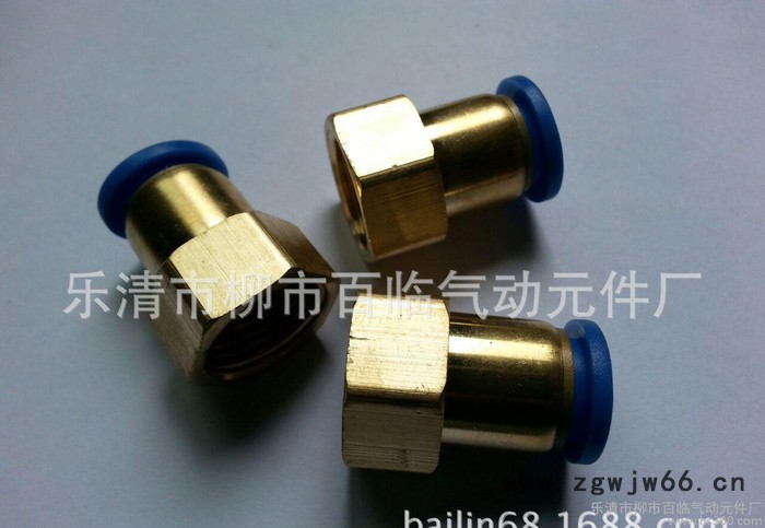 快速接头,螺纹直通接头,气动接头,快插接头,螺纹接头,** 气R图2