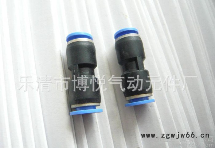 气动快插直通 对接接头 两头都接14mm气管PU14图3
