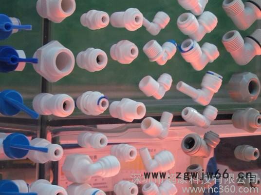 供应超康SZCK-0632分双隔板接/穿板直通接头图2