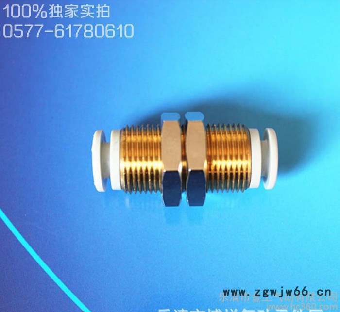 【直销】日本迷你接头/隔板直通KJE23-00/白色**接头图2