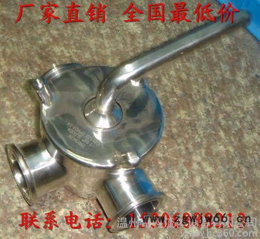 直销不锈钢卫生级201304快装三通旋塞阀丝扣螺纹T型奶阀直通图3