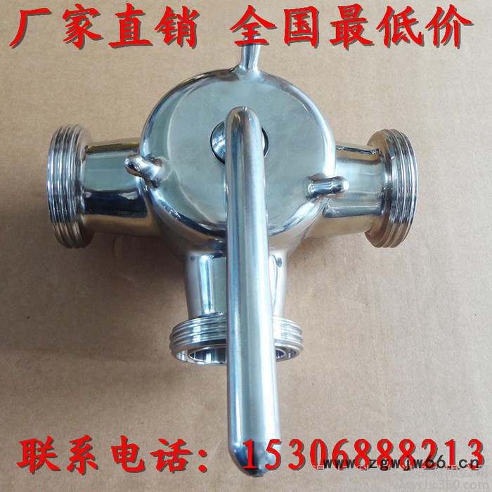 直销不锈钢卫生级201304快装三通旋塞阀丝扣螺纹T型奶阀直通图2