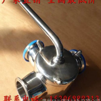 直销不锈钢卫生级201304快装三通旋塞阀丝扣螺纹T型奶阀直通