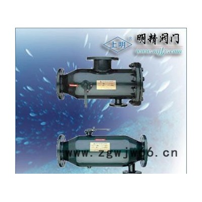 过滤器ZPG-A/B自动排渣过滤器/直通过滤器