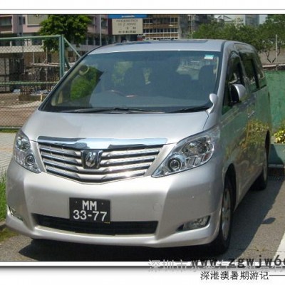 供应丰田埃尔法深圳香港直通车