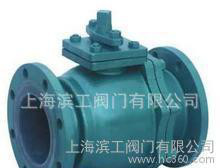 直销直通式衬胶法兰球阀 Q41J软密封法兰球阀图3