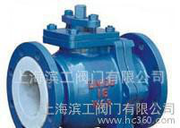 直销直通式衬胶法兰球阀 Q41J软密封法兰球阀