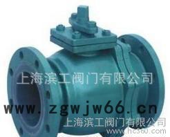 直销直通式衬胶法兰球阀 Q41J软密封法兰球阀图2