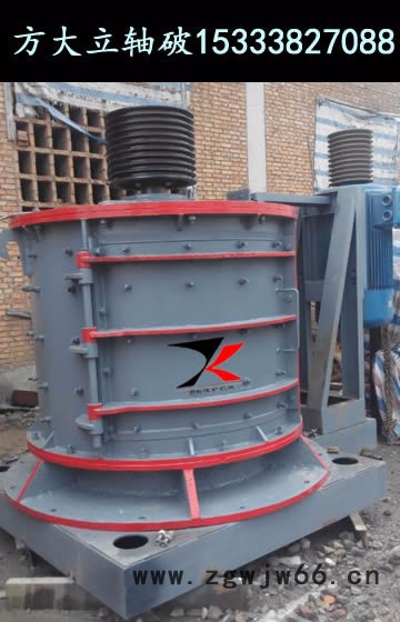 青岛多功能**直通式碎石机，高速粉碎机，小型石头破碎生产线---河南方大图7