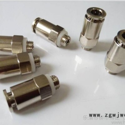 M6金属外牙终端直通接头 公制螺纹M8*1转6，4-m6，8