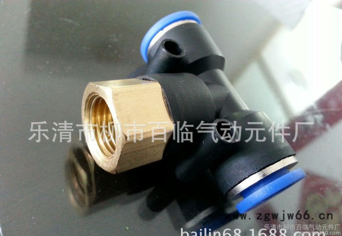 快速接头,螺纹直通接头,气动接头,快插接头,螺纹接头,直销：气动图3